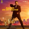 D. Imman - Master Oh My Master (From "My Dear Bootham")