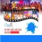 Blessed Is He - One Voice Choir Ghana lyrics