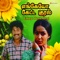 Pattu Vanna Selaikaari - Ilaiyaraaja & Malaysia Vasudevan lyrics