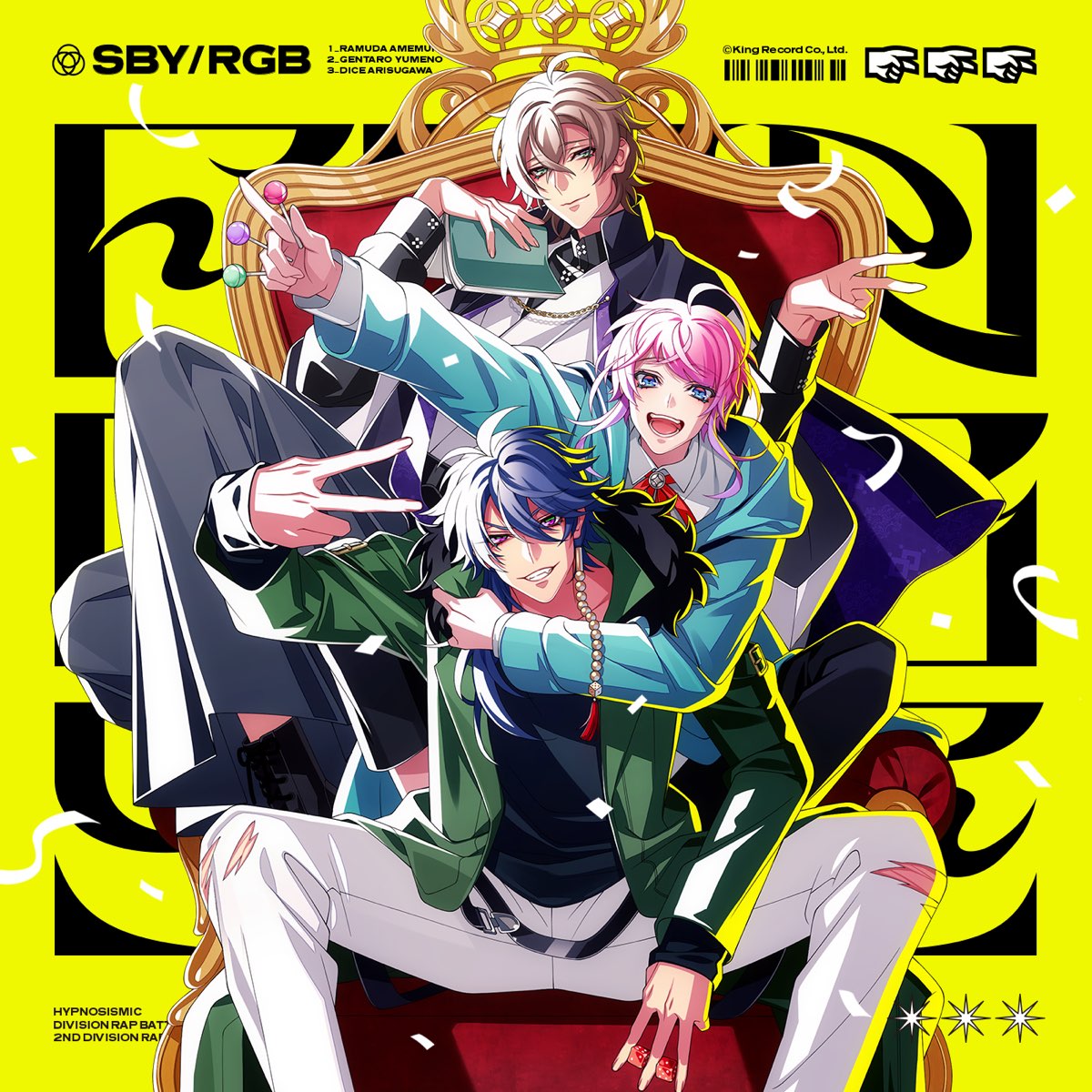 即購入可能 Fling Posse キズアトがキズナとなる CD