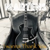 Martens - Single, 2023