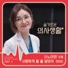 JEON MI DO - I Knew I Love