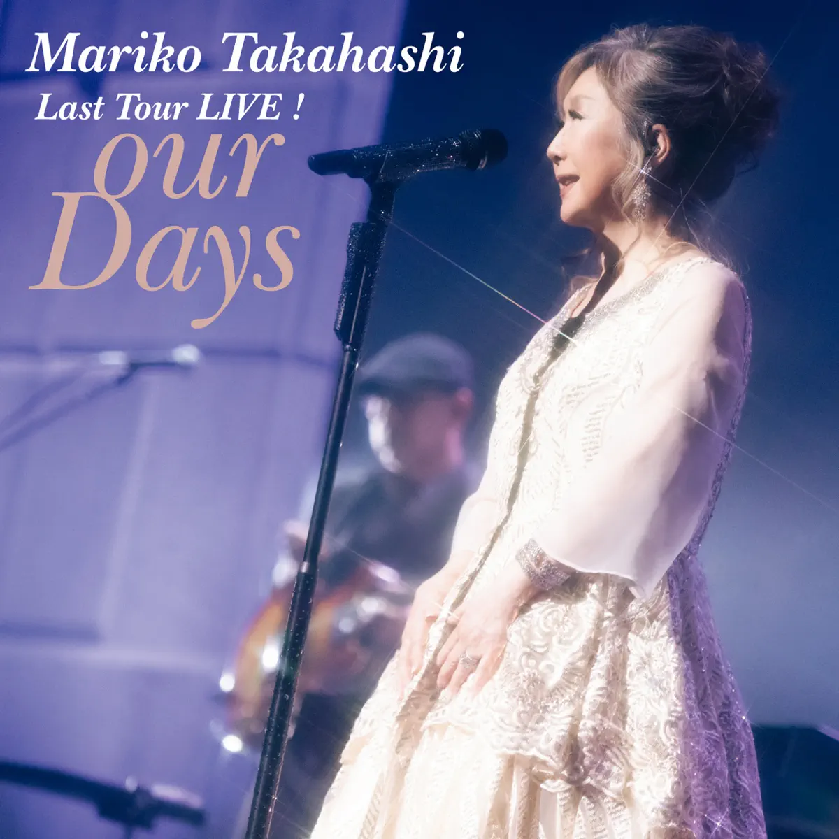 高橋真梨子 - Last Tour LIVE! our Days (2023) [iTunes Plus AAC M4A]-新房子