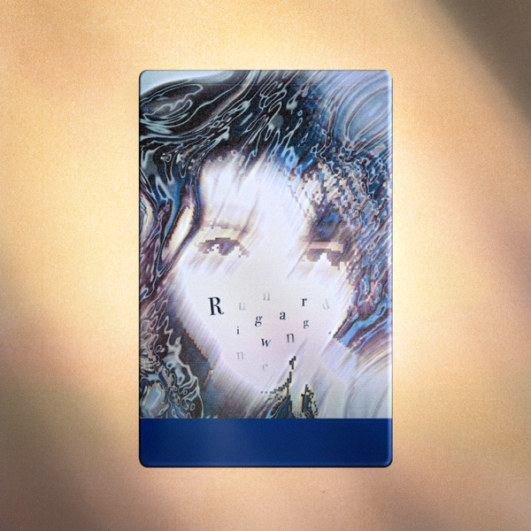 YELO – Ringwanderung – Single