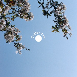 Bloomin' - Single