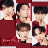 Kiss Plan - Single