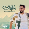 Belmaggani - Single