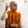 Main Atal Hoon (Original Motion Picture Soundtrack) - EP