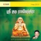 Deivam Thantha Pani cover