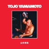 山本東条 (Tojo Yamamoto) Ltd Ed.