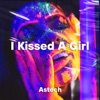 I Kissed a Girl (Techno) - Single