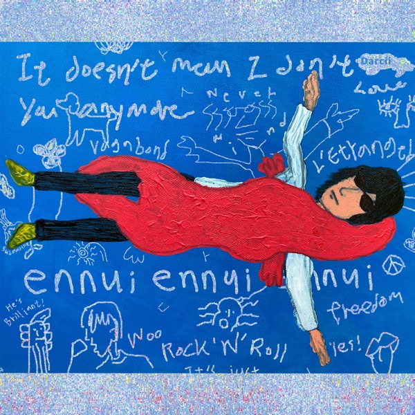 Darcii – 국민체조 – Single