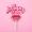 Lollipop (Remix)