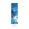 NAUTILUS - Single album lyrics, reviews, download