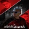 Shafony Shafaf (feat. Mahmoud Motamed) - Ortega lyrics