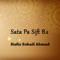 Che Zanu Pre Jali Beya Ba Rehman - Hafiz Sohail Ahmad lyrics
