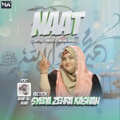 Naat artwork