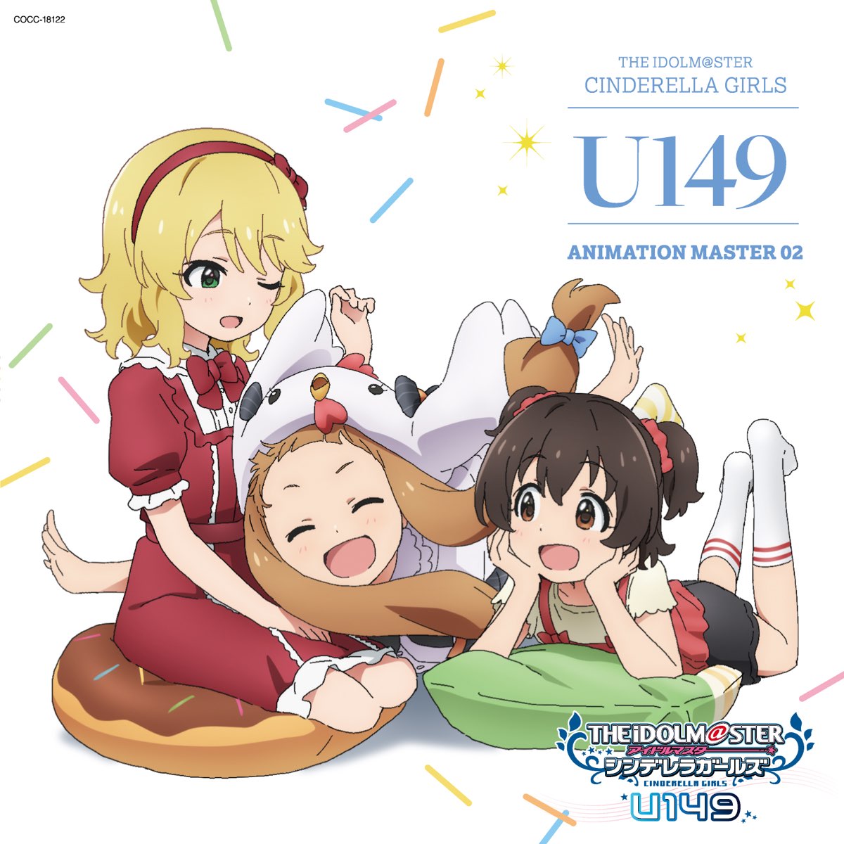 ‎the Idolmster Cinderella Girls U149 Animation Master 02 Yorimichi Little Star By Various 2087