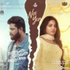 Nee Yen (From "Nanban Oruvan Vantha Piragu") - Single