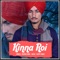 Kinna Roi - Govind Singh lyrics