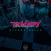 TSUKUYOMI (Extended Mix) artwork