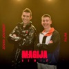 Magija (Remix) - Single