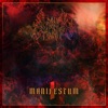 Manifestum I - EP