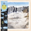 Tremolos, Angeles (Jimi Python Remix) - Single