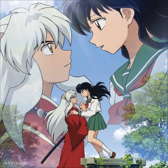 Cover artwork for Shinjitsu no uta
