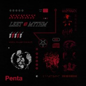 Penta - EP artwork