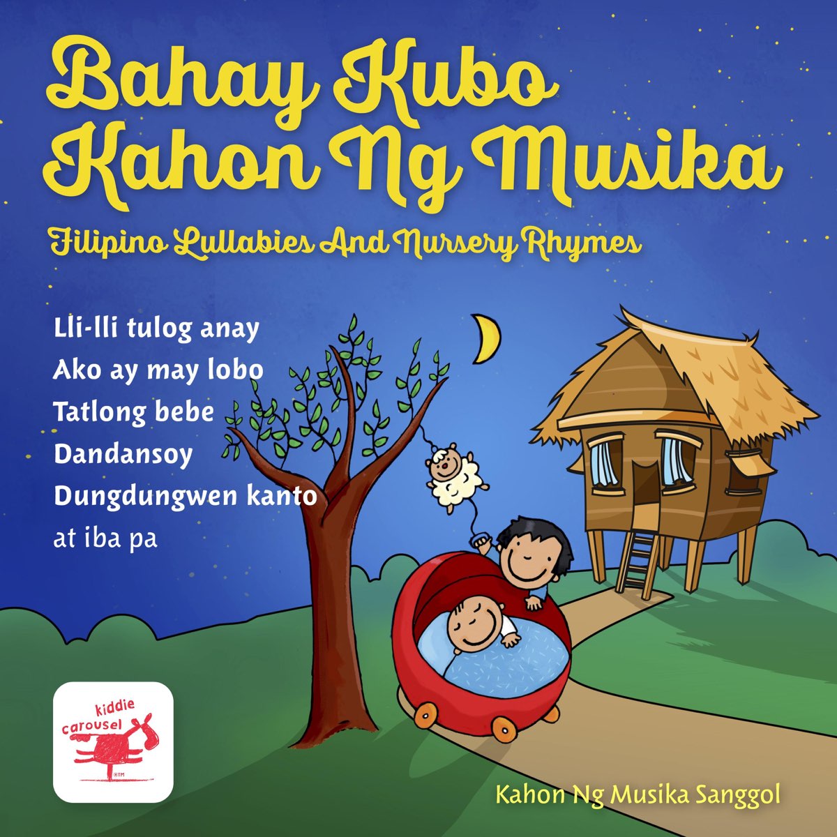 ‎Bahay Kubo Kahon Ng Musika Filipino Lullabies And Nursery Rhymes Lli ...