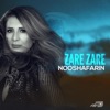 Zare Zare - Single