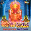 Bheru Ka Darbar - EP album lyrics, reviews, download