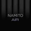 25 Years Nam - AIR - EP album lyrics, reviews, download