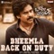 Bheemla Back On Duty (From "Bheemla Nayak") artwork