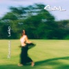 Sal - EP