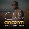 Mocci - Ghir Ana W Nti