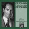Second Prelude - George Gershwin lyrics