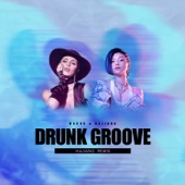 Drunk Groove (HAJIANG Remix) artwork