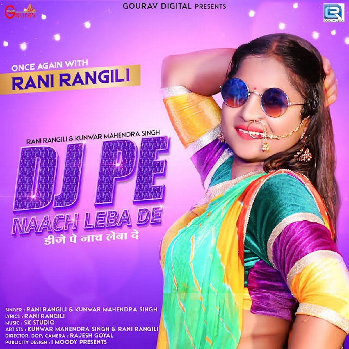 DJ Par Nach Leba De (Original) - Single by Kunwar Mahendra Singh & Rani  Rangili on Apple Music