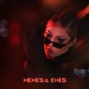 Hexes & Exes - Single