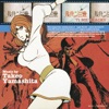 Takeo Yamashita - Yeah!lupin