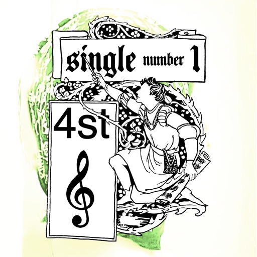 Album artwork