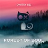 Forest of Soul - Single