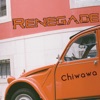 Renegade - Single