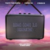 Gong Gong 2.0 (Iskhathi) - Single