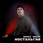 Снег над Ленинградом artwork