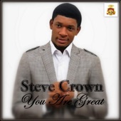 You are Great - EP artwork