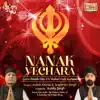 Nanak Vechara - Single album lyrics, reviews, download
