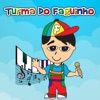 Turma do Faguinho